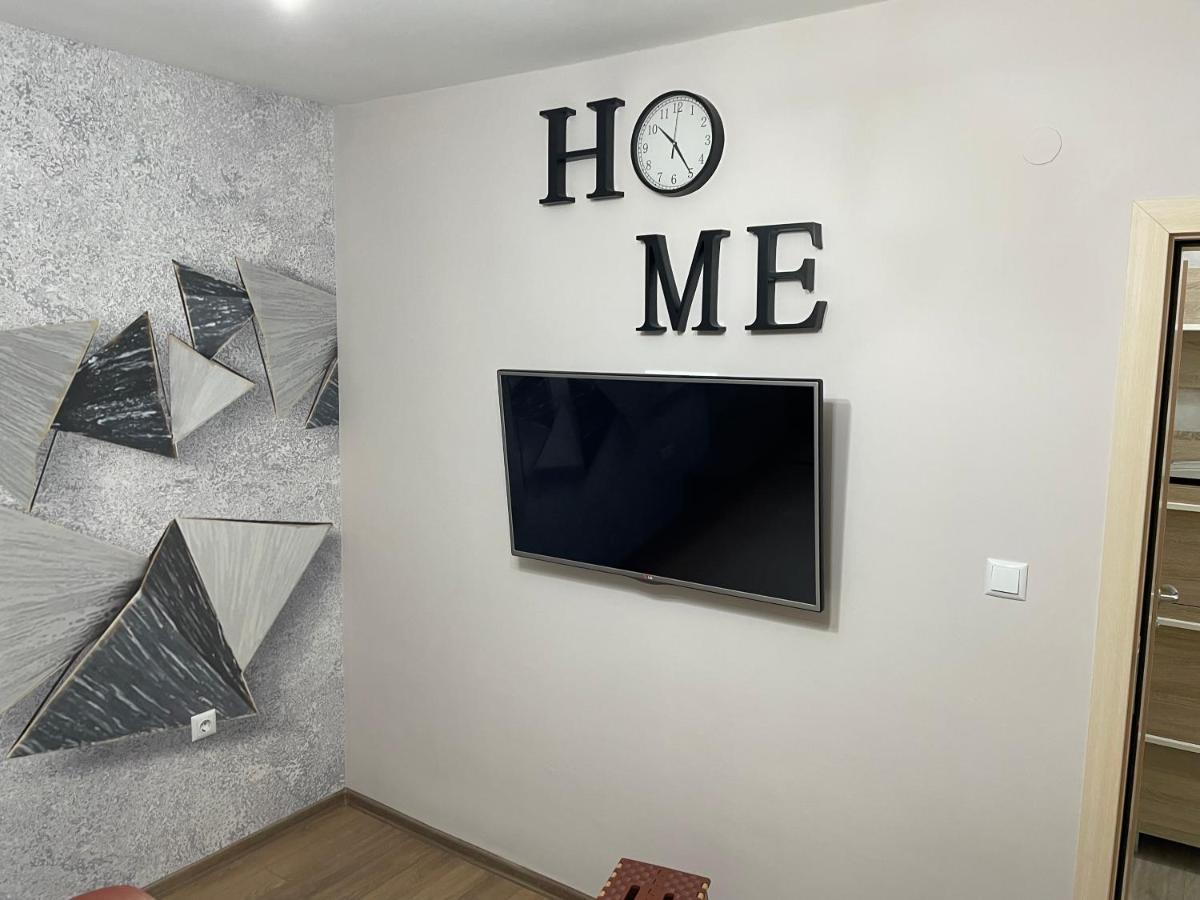 Aпартамент Деа Apartment Бургас Екстериор снимка